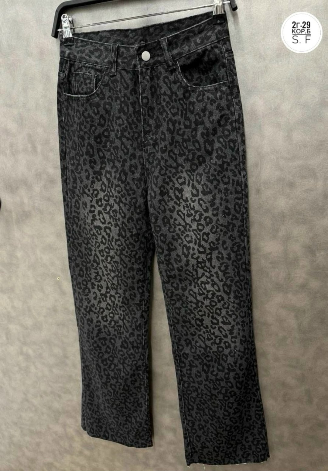 стильное пальто,стильные образы,брюки классические,брюки зима