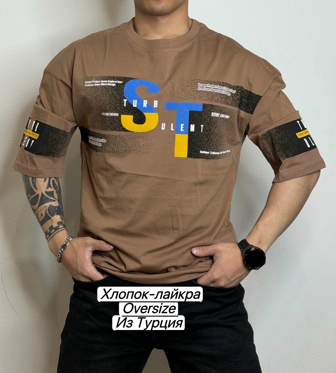 футболки мужские,футболка,футболки и майки,футболки для мальчика,футболки для мужчин