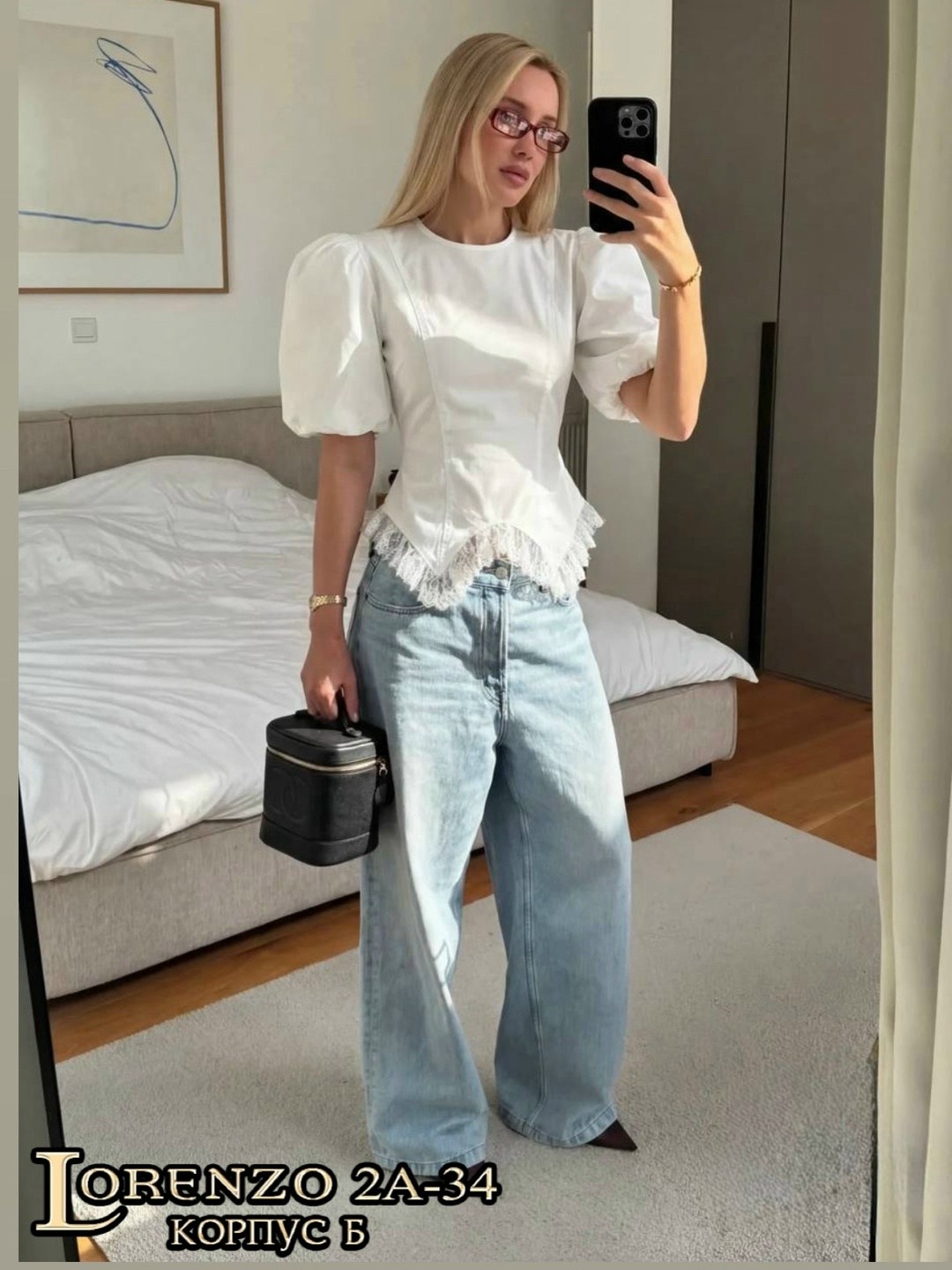 блузка стильная,модная блузка,блузка с оборками,блузки женские