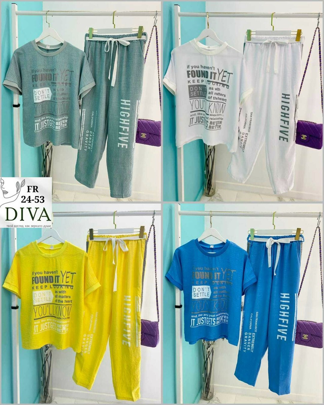 спортивные костюмы женские,костюм двойка женская,костюм женский,стильные костюмы,женский костюм летний