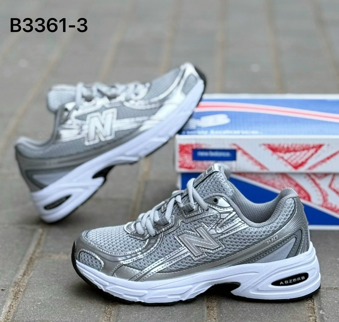 кроссовки new balance 530,кроссовки мужские new balance,кроссовки new balance,кроссовки,