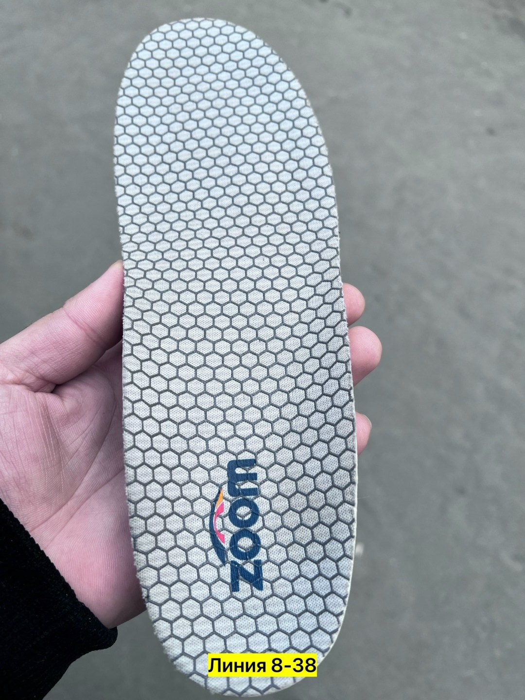 ,спортивная ,кроссовки,закрытая ,стелька для спортивной обуви