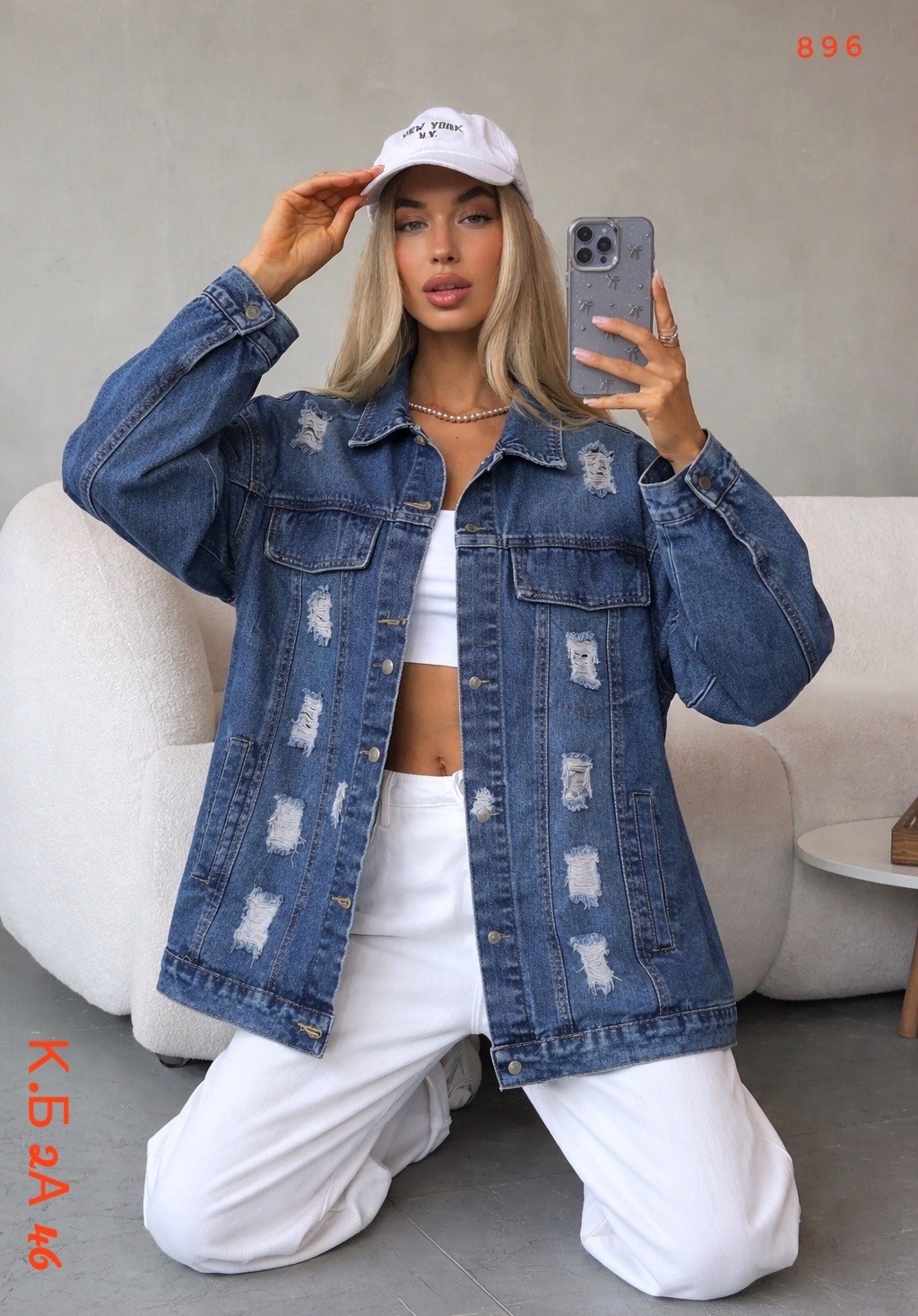 женская джинсовая куртка,джинсовая куртка женская удлиненная,джинсовая куртка,модные джинсовые куртки,куртка джинсовая удлиненная