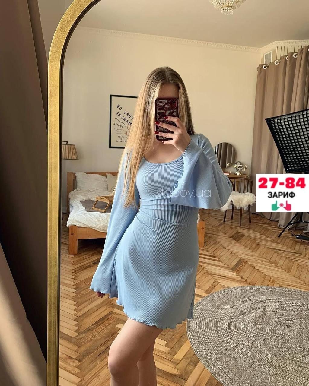 женские костюмы,,кофточка,кофта трикотаж