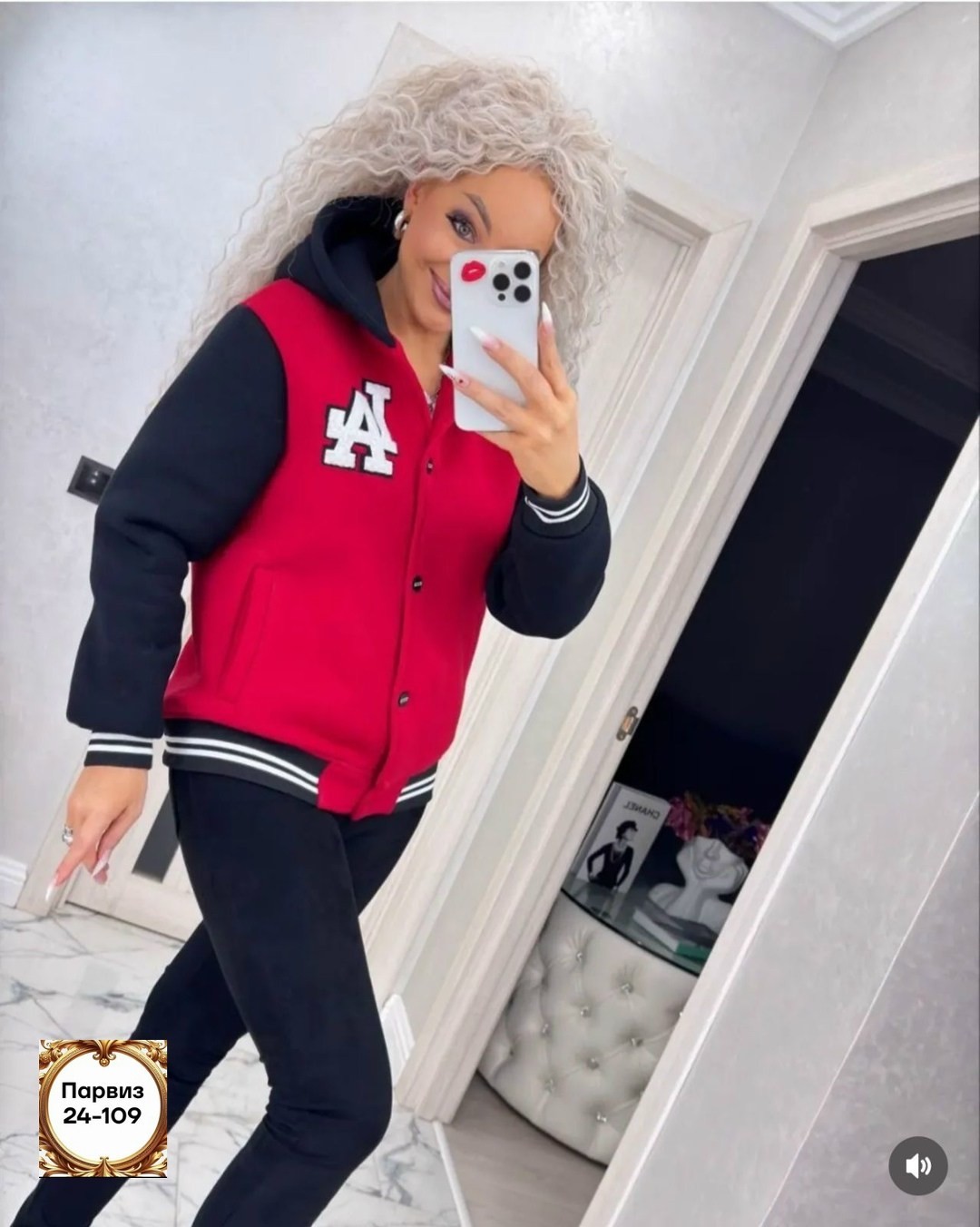 бомбер кофта молодежная,кофта бомбер,бомбер женская,толстовка бомбер,бомбер