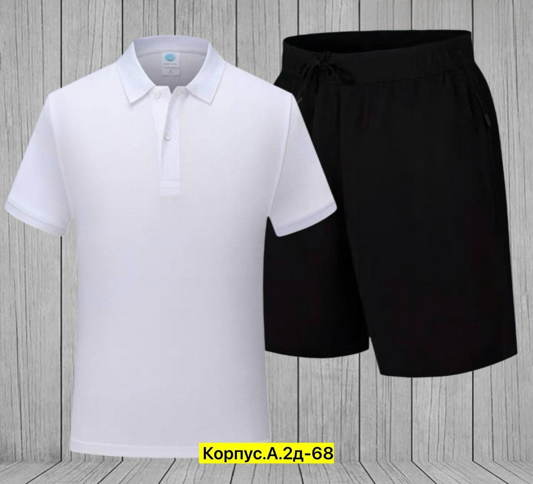 спортивные мужские костюмы,мужская футболка поло,мужские комплекты,костюм поло,костюм двойка
