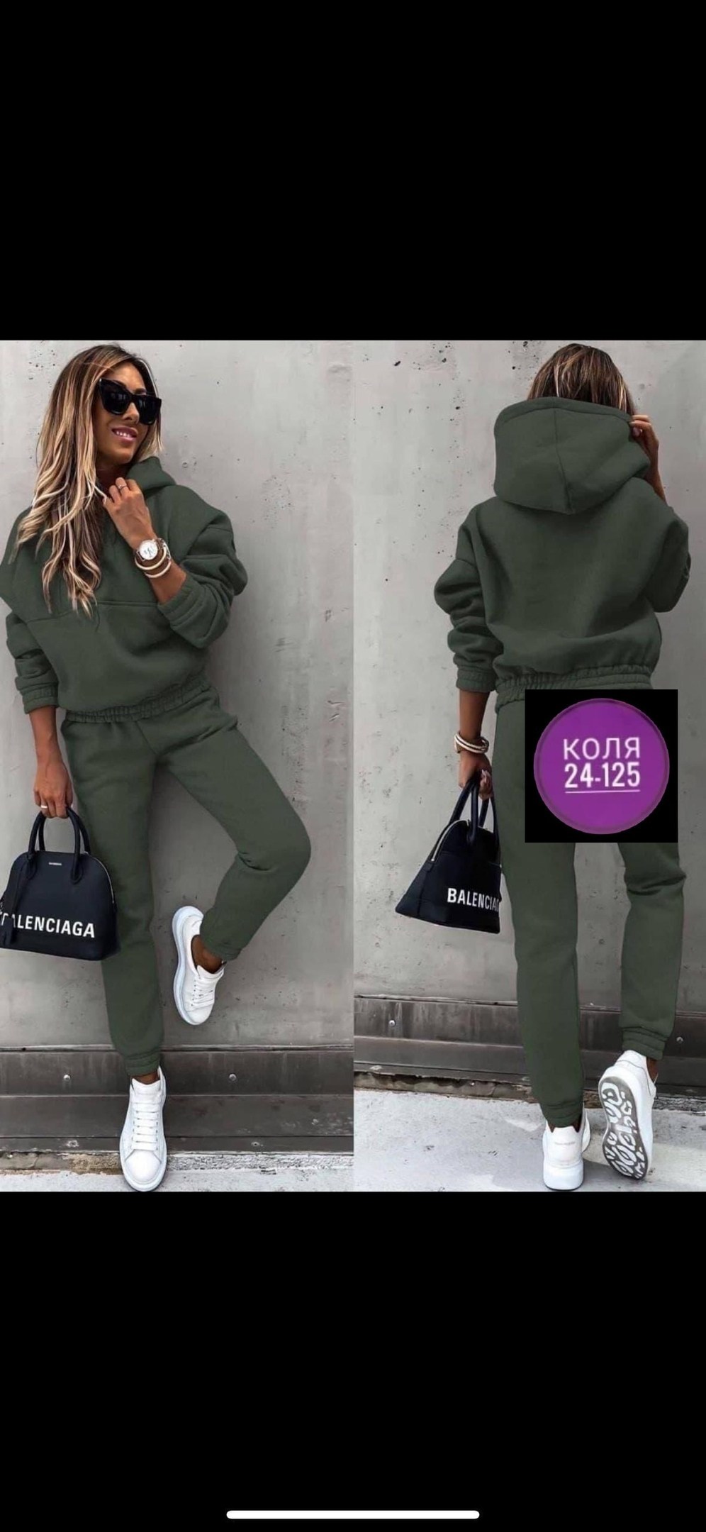 спортивный костюм,костюм с начесом женский,костюм спортивный женский,костюм теплый на флисе,костюм на флисе
