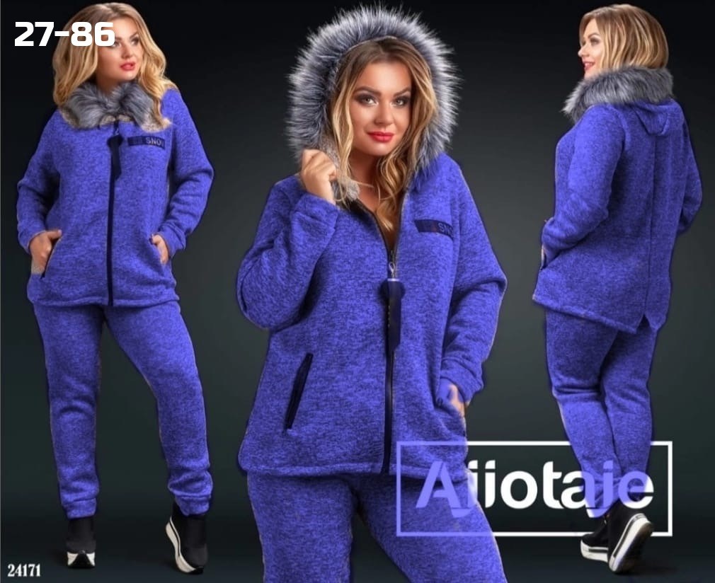 женский костюм на флисе,костюм теплый женский,спортивный костюм с начесом женский,теплый костюм,трикотажные костюмы