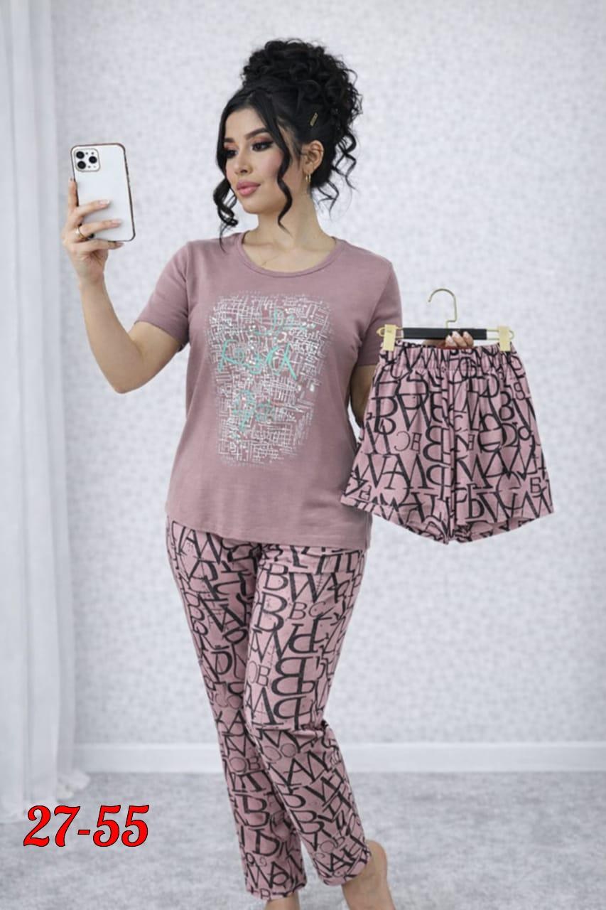 пижама со штанами одежда для дома,домашний костюм женский пижама,пижама женская домашний одежда,пижама женская,пижама хлопковая женская домашняя одежда для