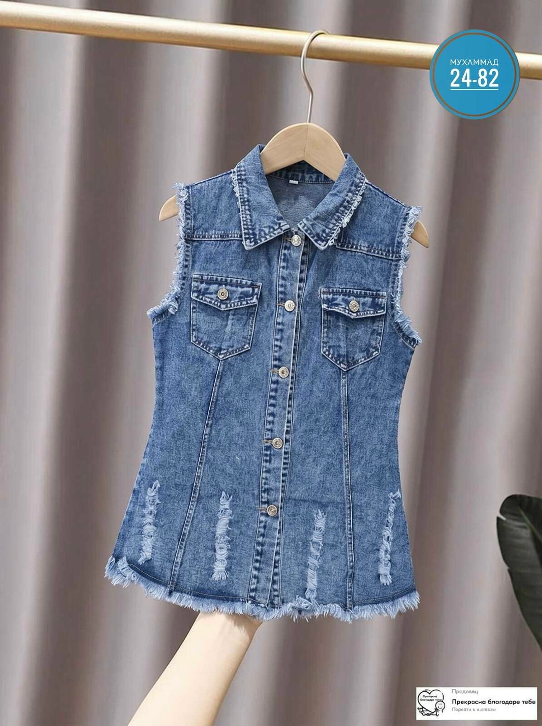 джинсовая жилетка,жилет джинсовый,джинсовый жилет женский,жилет для девочки джинсовый,джинсовая жилетка остин