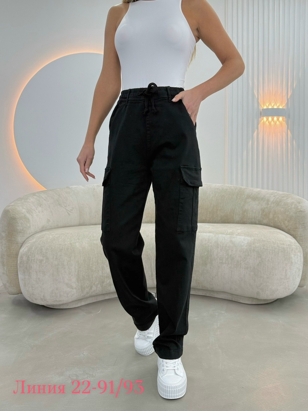 брюки женские карго,джинсы карго женские,брюки карго широкие,джинсы брюки,штаны карго женские
