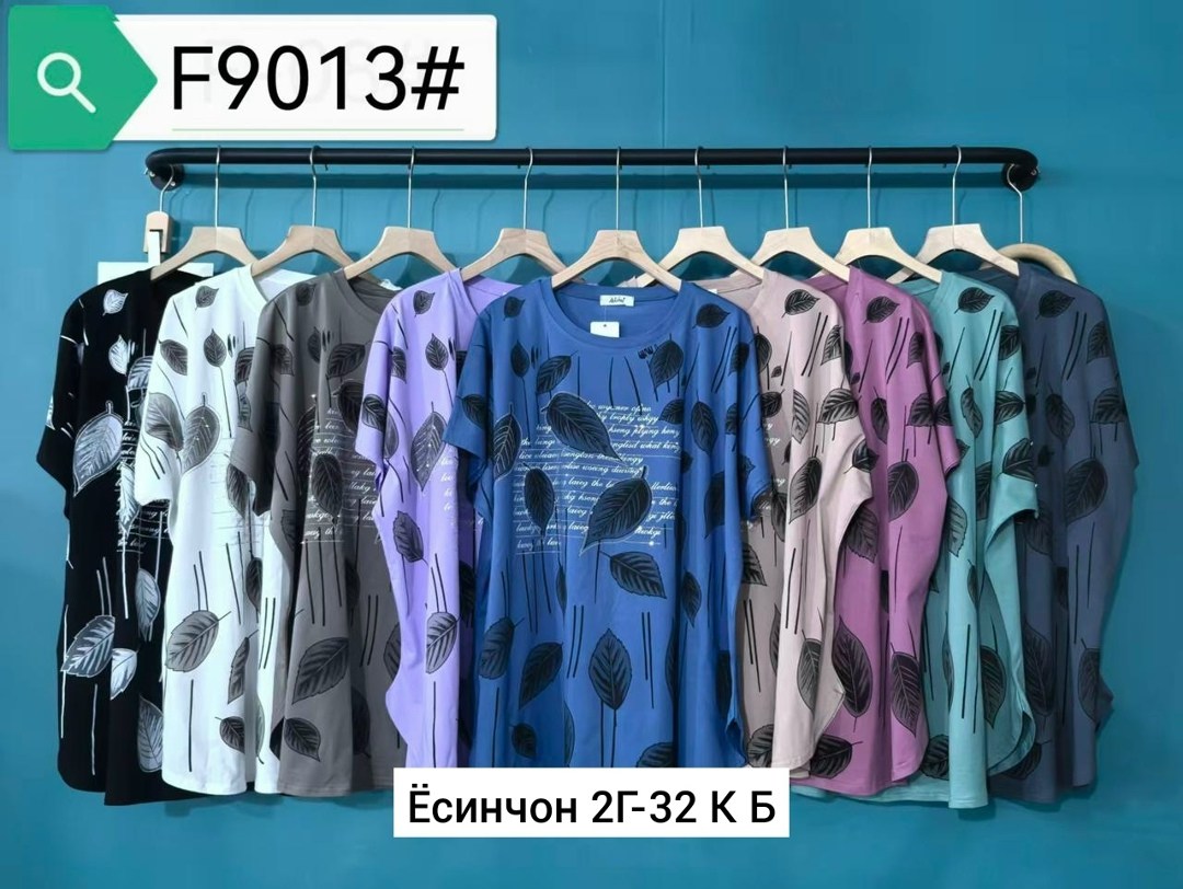 футболки женская,,футболки женские больших размеров,женская кофта,футболки и майки