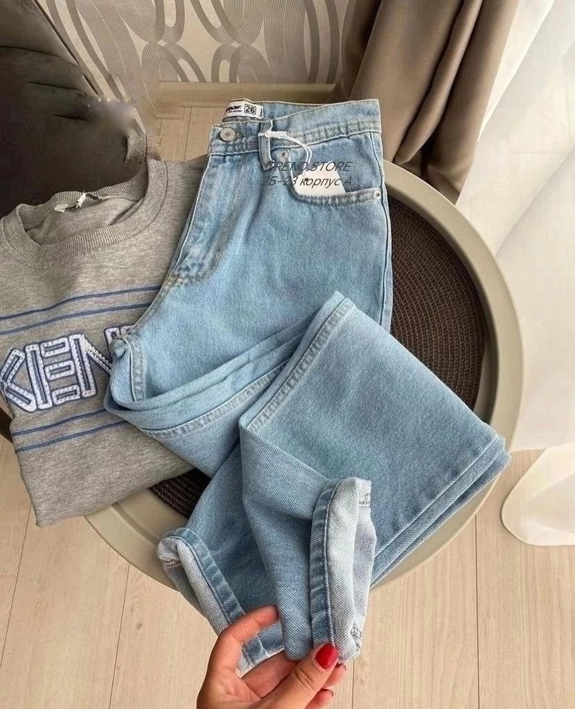 женские джинсы,стильные джинсы,модные джинсы,джинсы джинсы,джинсы брюки