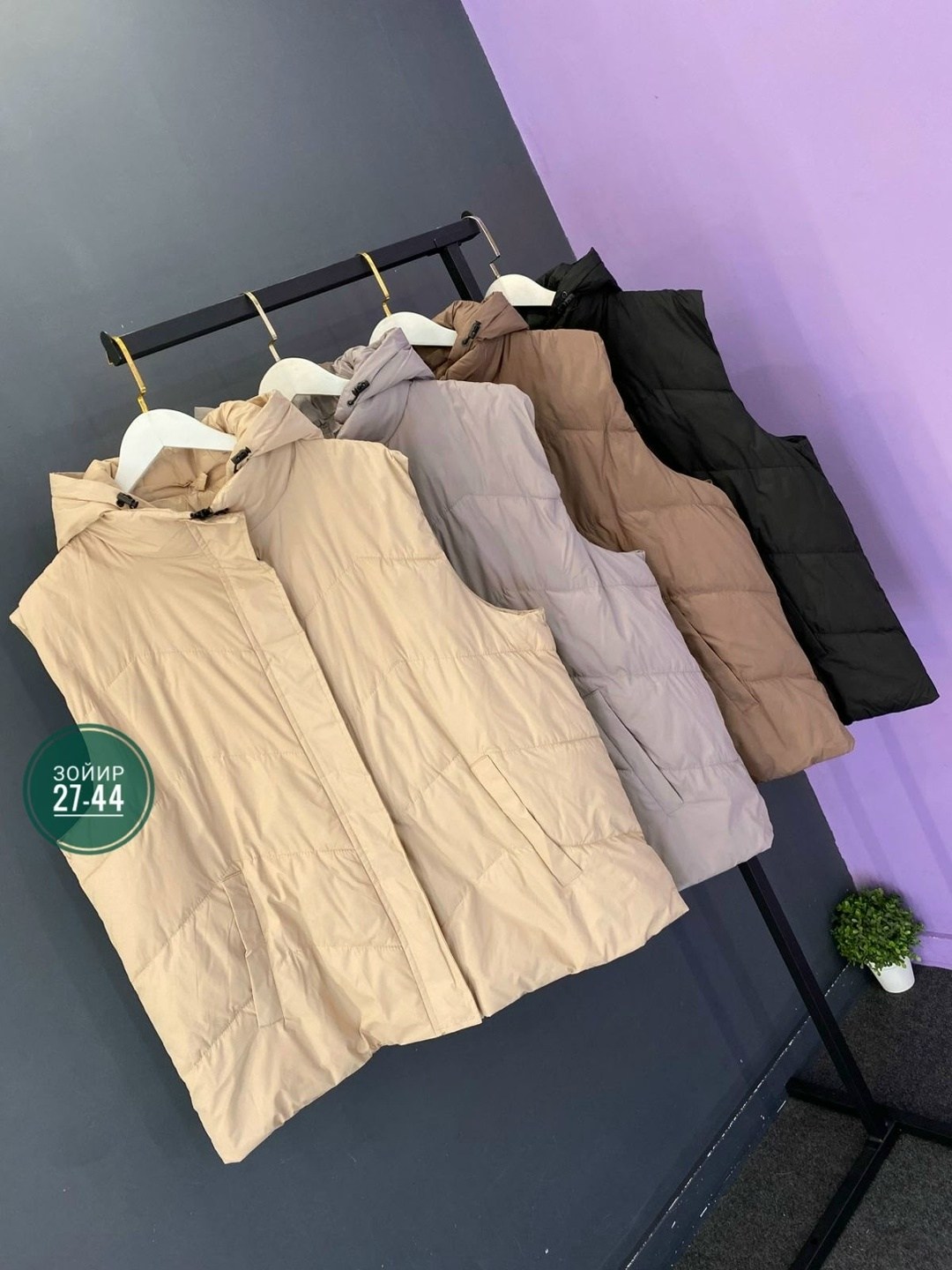 женская жилетка,жилет женский,жилет,теплый жилет,жилетка