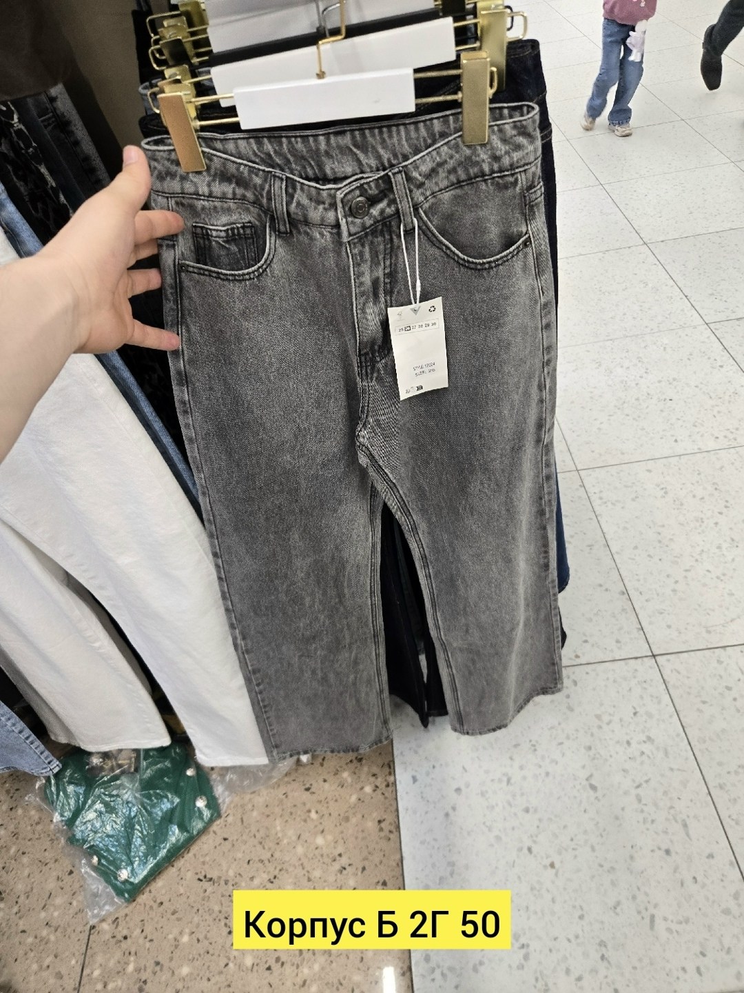 джинсы женские,джинсы брюки,джинсы,джинсы джинсы,джинсы мом