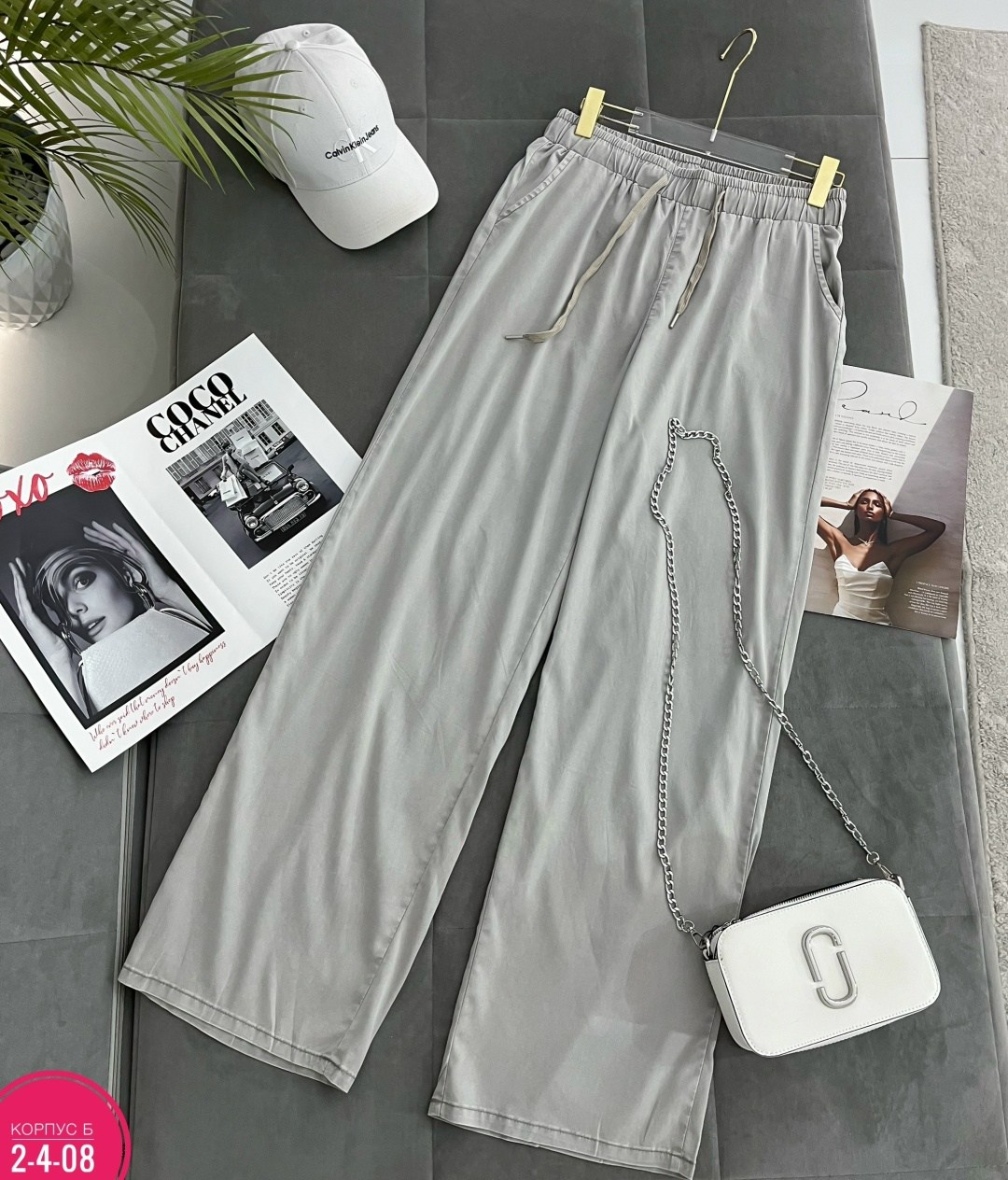 джинсовые широкие брюки,джинсы широкие брюки,женские джинсовые брюки с широкими штанинами,широкие джинсы,широкие джинсы женские