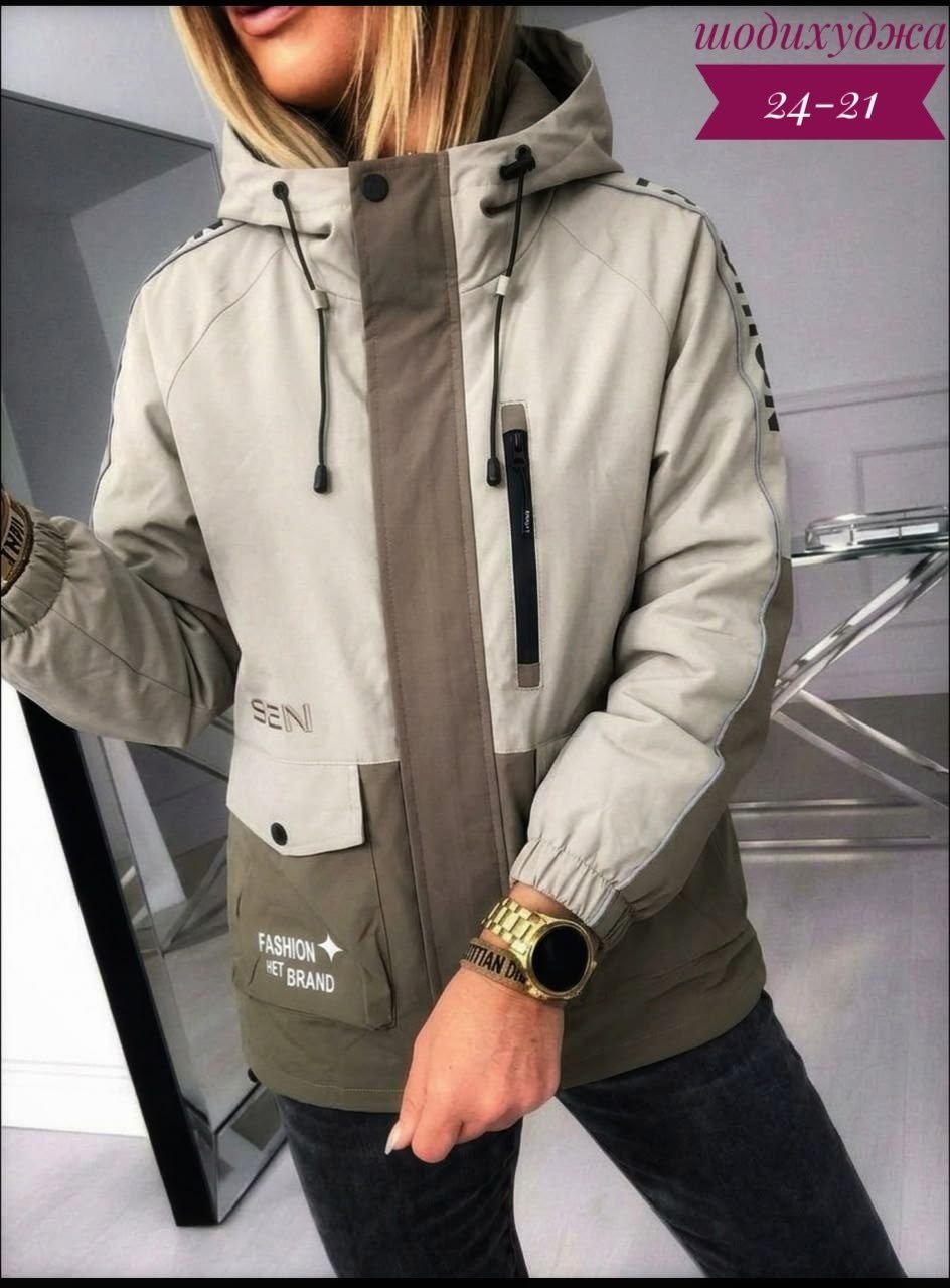 куртка женская,женская демисезонная куртка,куртка демисезонная,куртка женская ,куртка весенняя женская удлиненная