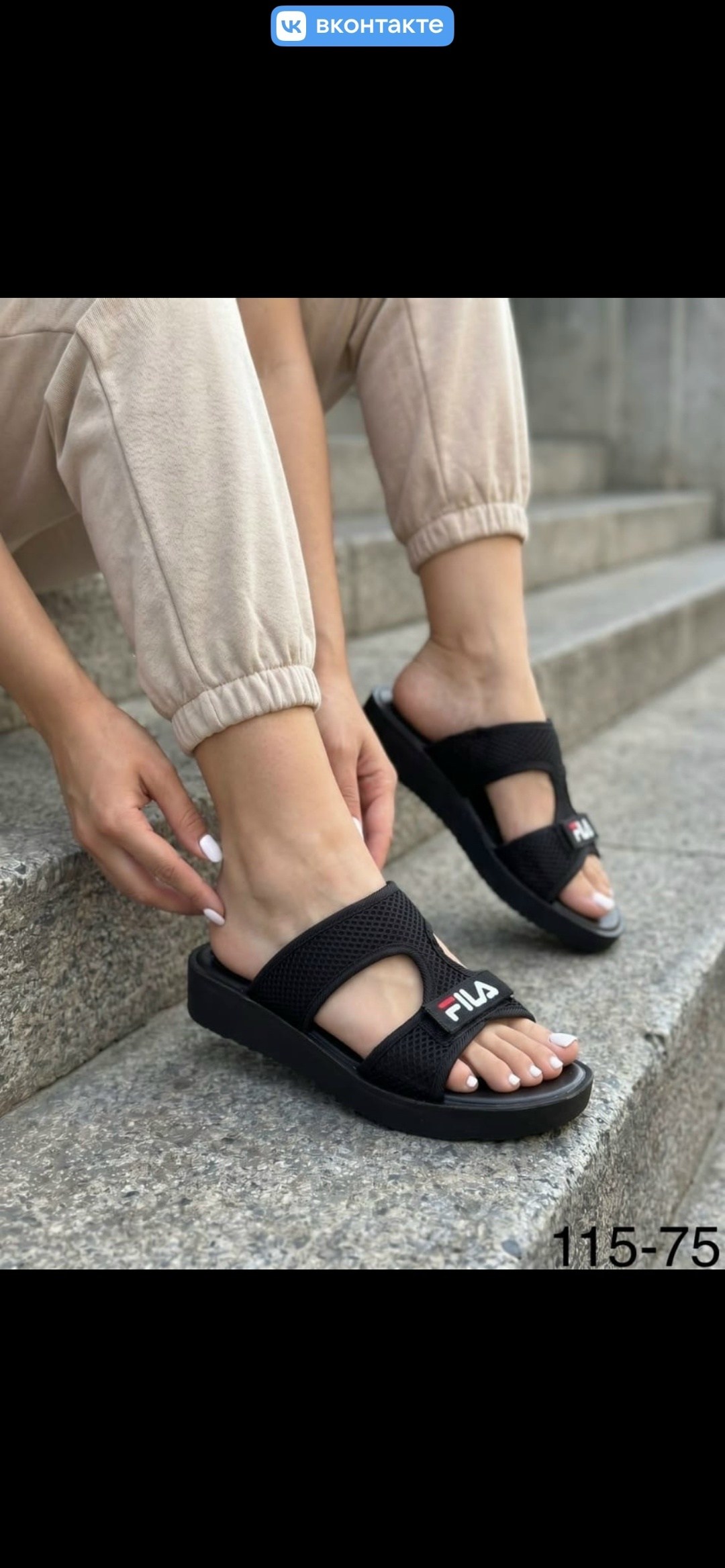 шлепанцы fila,,шлепанцы fila mono,женские шлепанцы,сандали босоножки