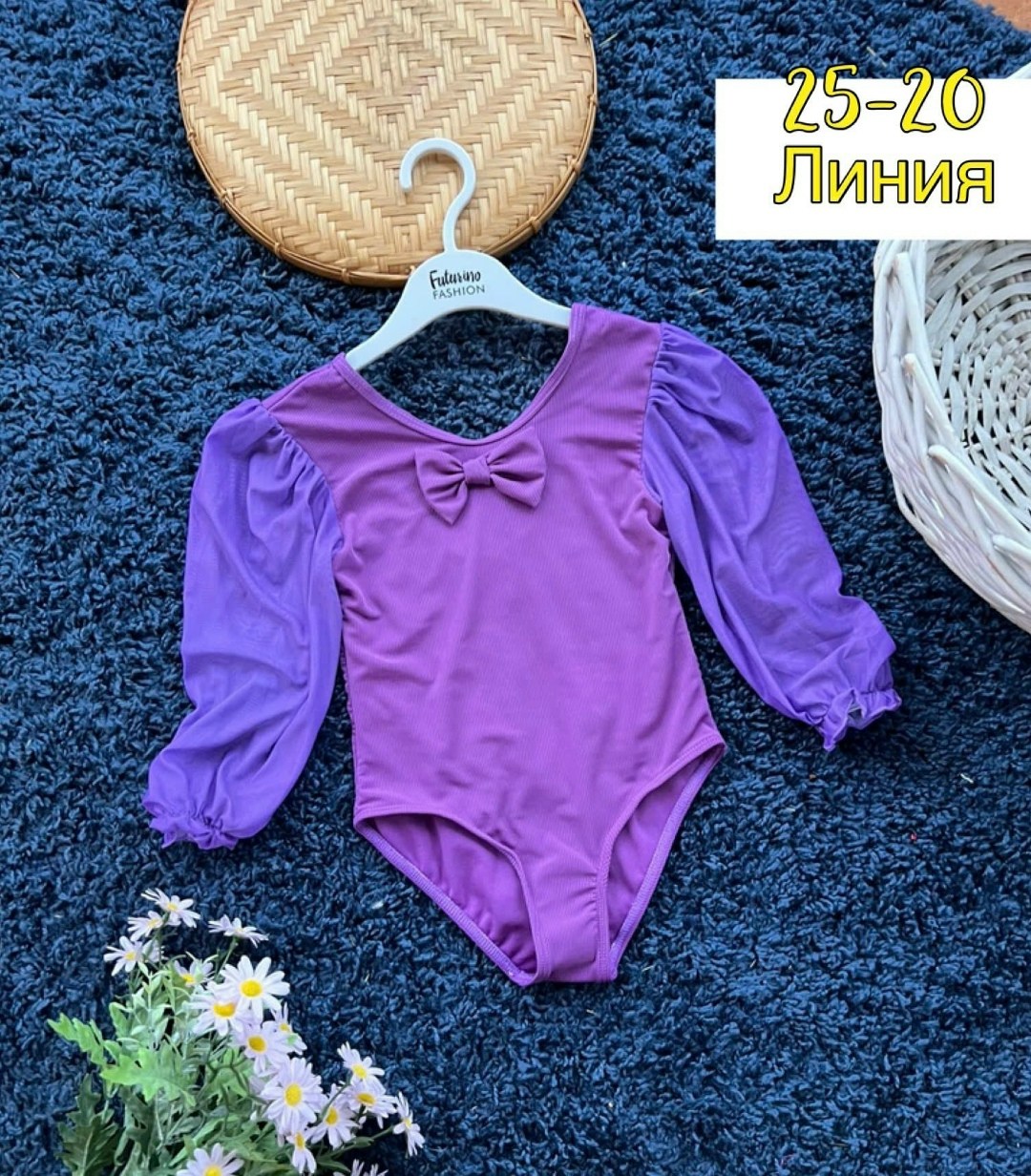 гимнастический купальник альера,купальник гимнастический,купальник детский,купальник для девочек,костюм гимнастический