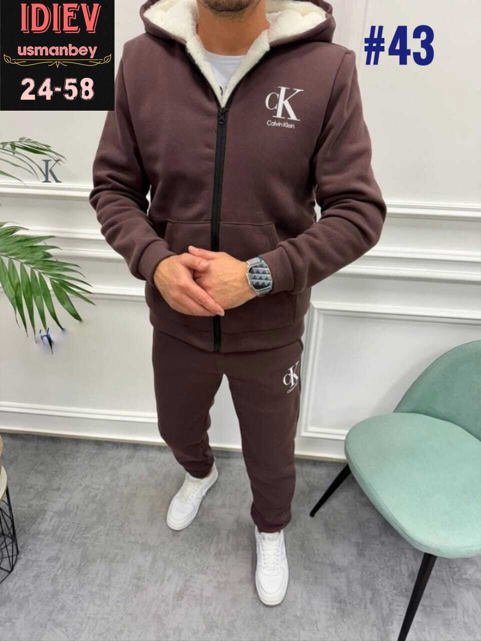 спортивные костюмы мужские,спортивные костюмы двойка,спортивный костюм с мехом мужской,спортивные костюм,спортивные костюмы мужские утеплённые