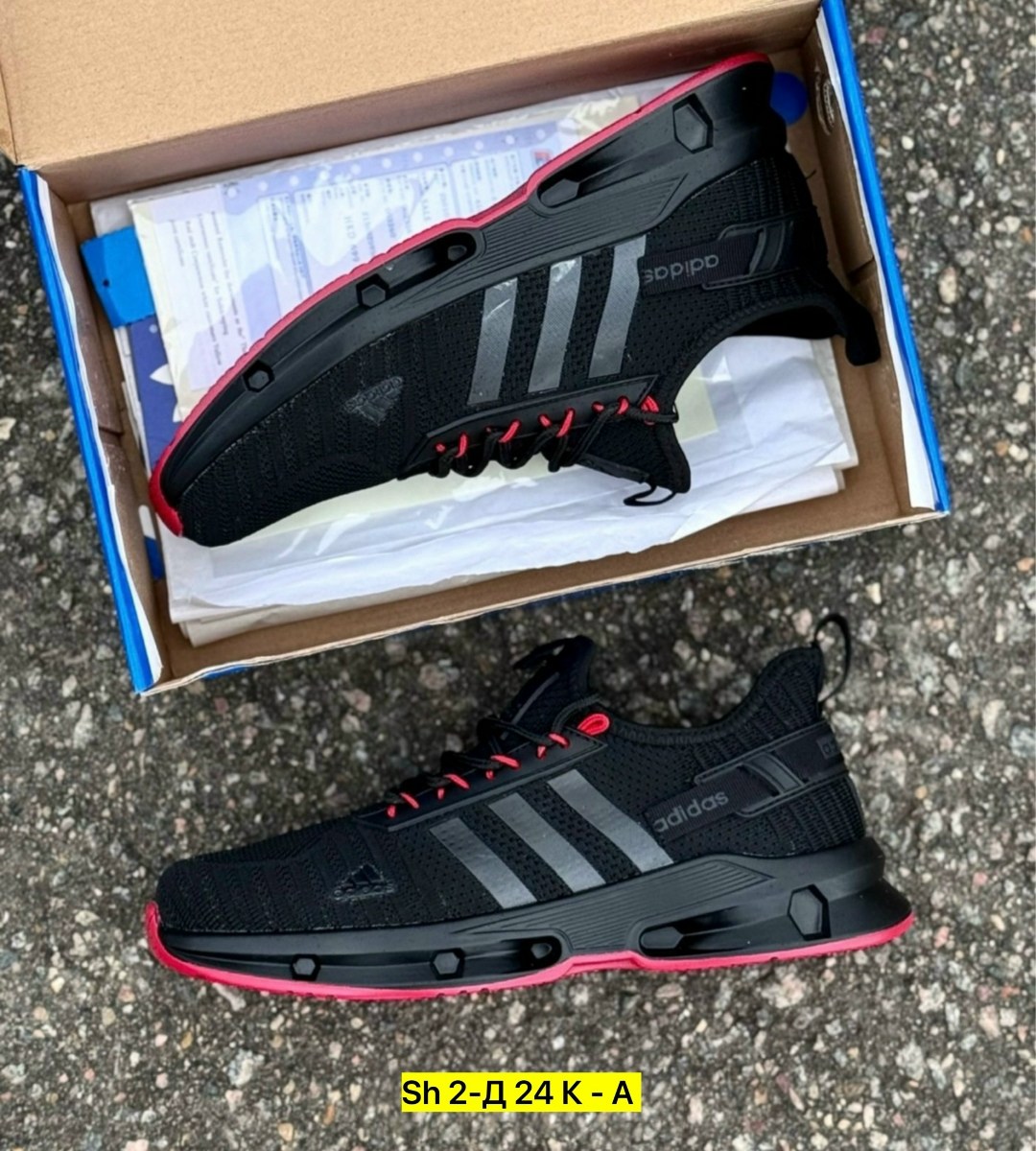 мужские кроссовки, мужская кроссовки,осенние мужские кроссовки,кроссовки adidas,кроссовка мужской