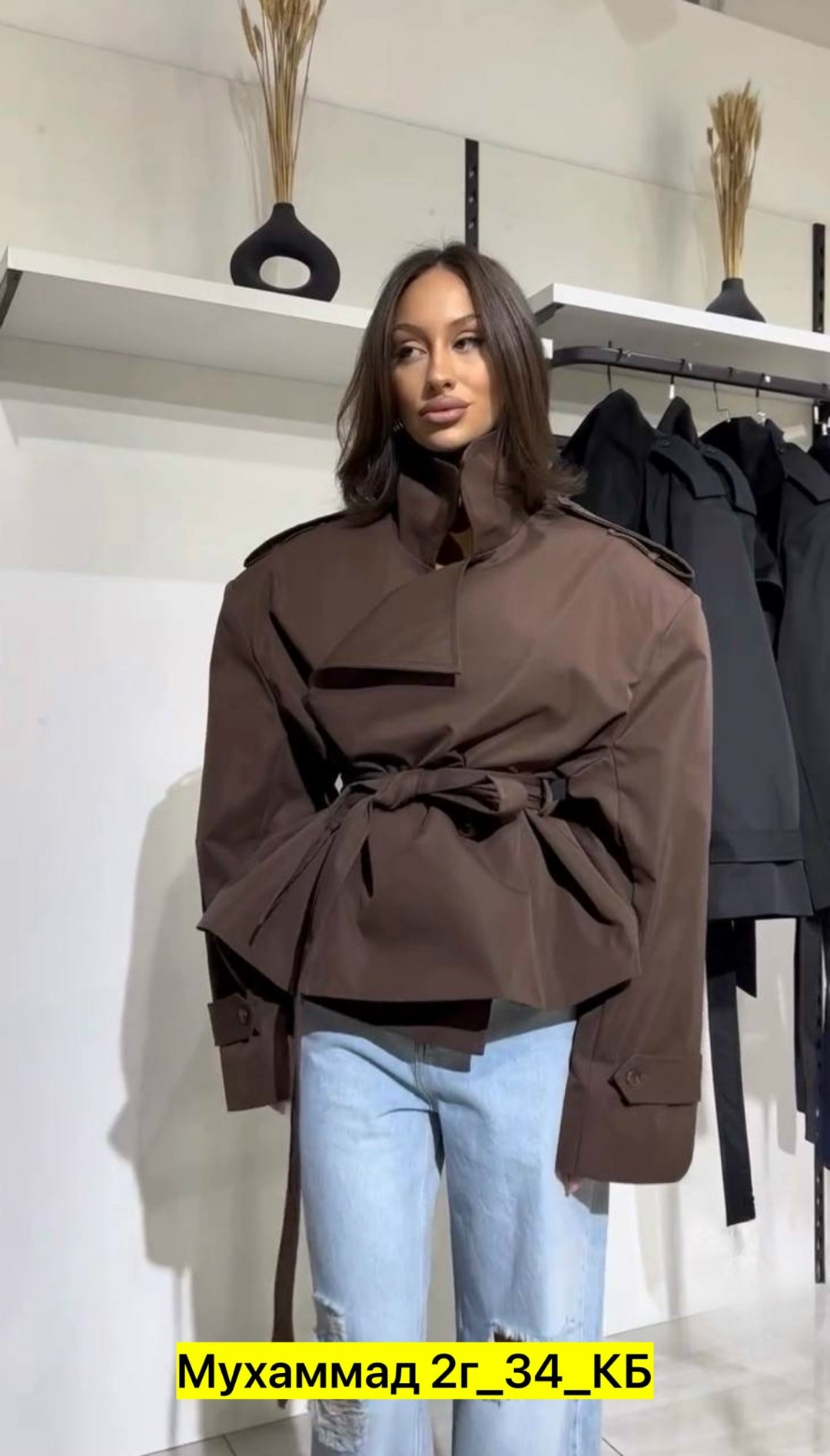 плащ тренч женский,тренч женский,тренч плащ,тренч