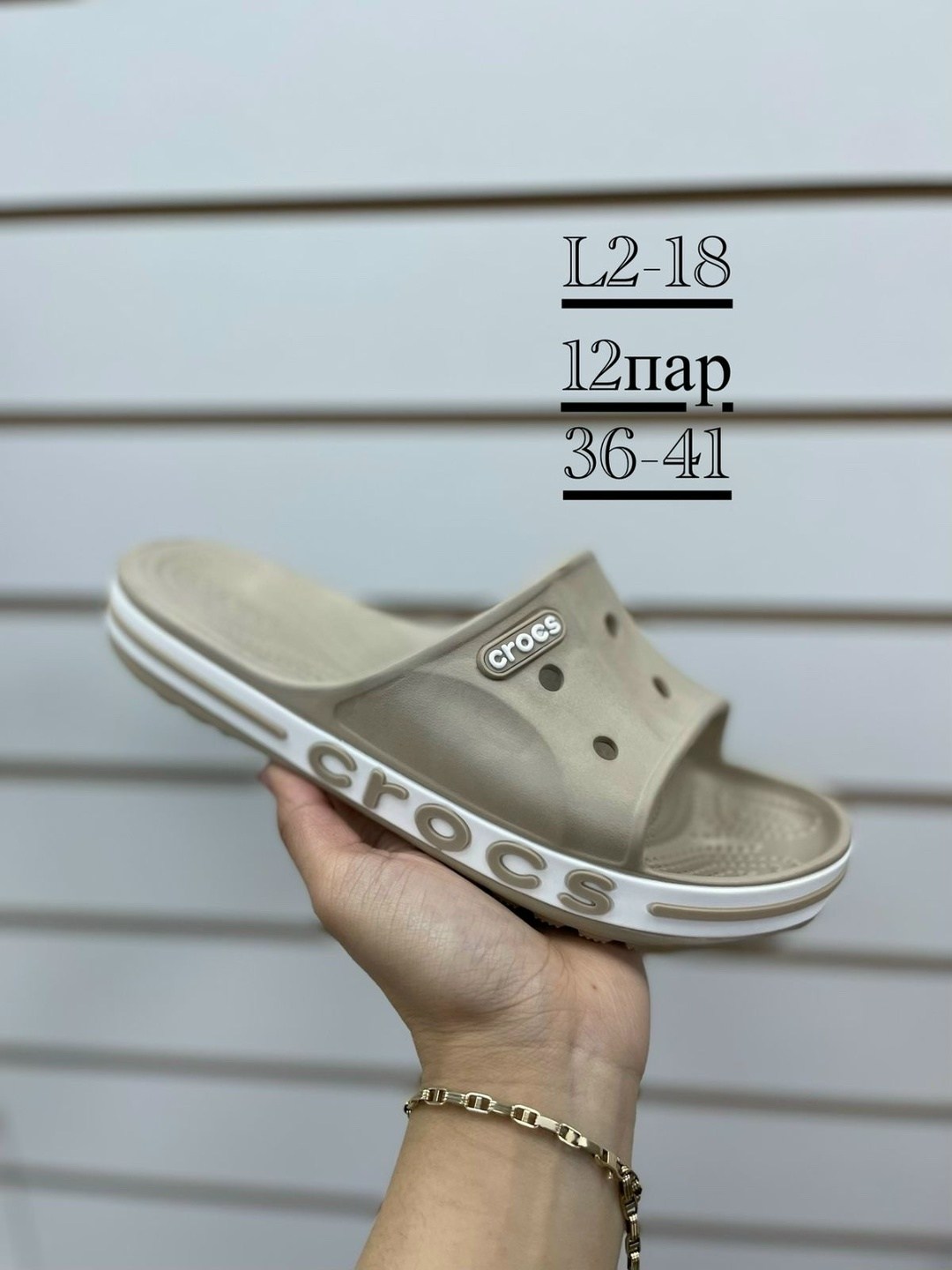 шлепанцы crocs,шлепанцы crocs bayaband,crocs мужские,сабо crocs,мужские спортивные шлепанцы сабо crocs crocband black white