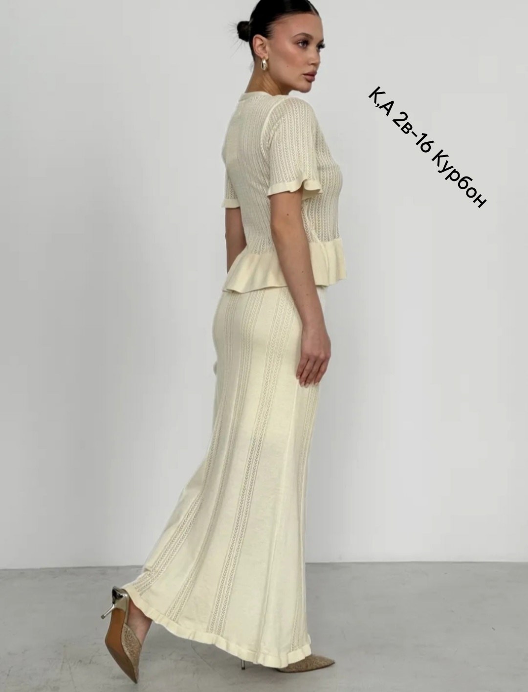 трикотажные костюмы,костюм трикотажный с юбкой,элегантные костюмы,костюм с юбкой,костюм трикотажный с юбкой макси emberens 306870854