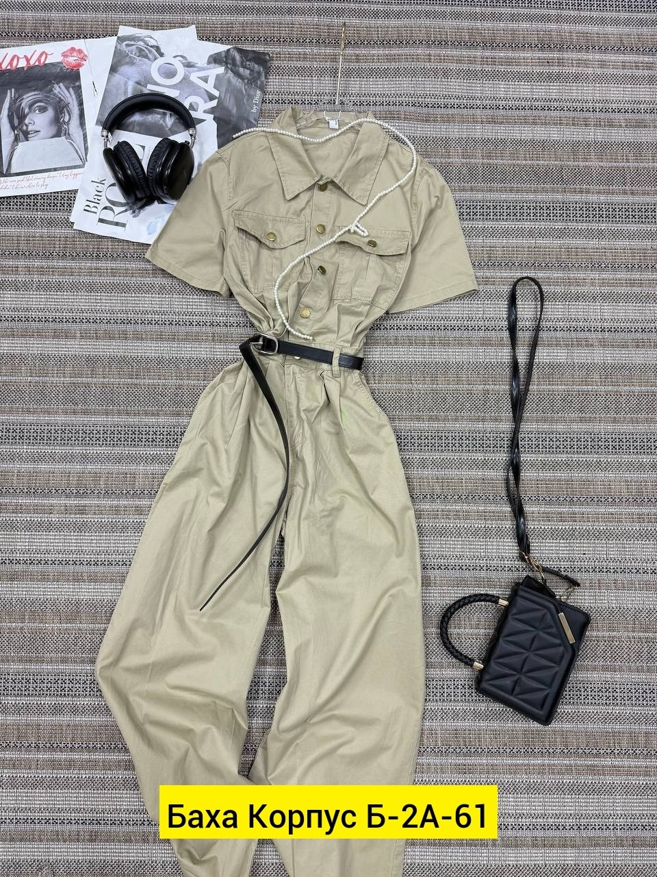 комбинезон женский джинсовый,комбинезон джинсовый,комбинезон джинс,комбинезон женский джинсовый с длинным рукавом,джинсовый комбез