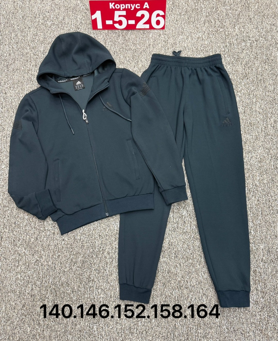 спортивный костюм adidas,спортивный костюм,костюм спортивный мужской,спортивный костюм для мужчин,костюм