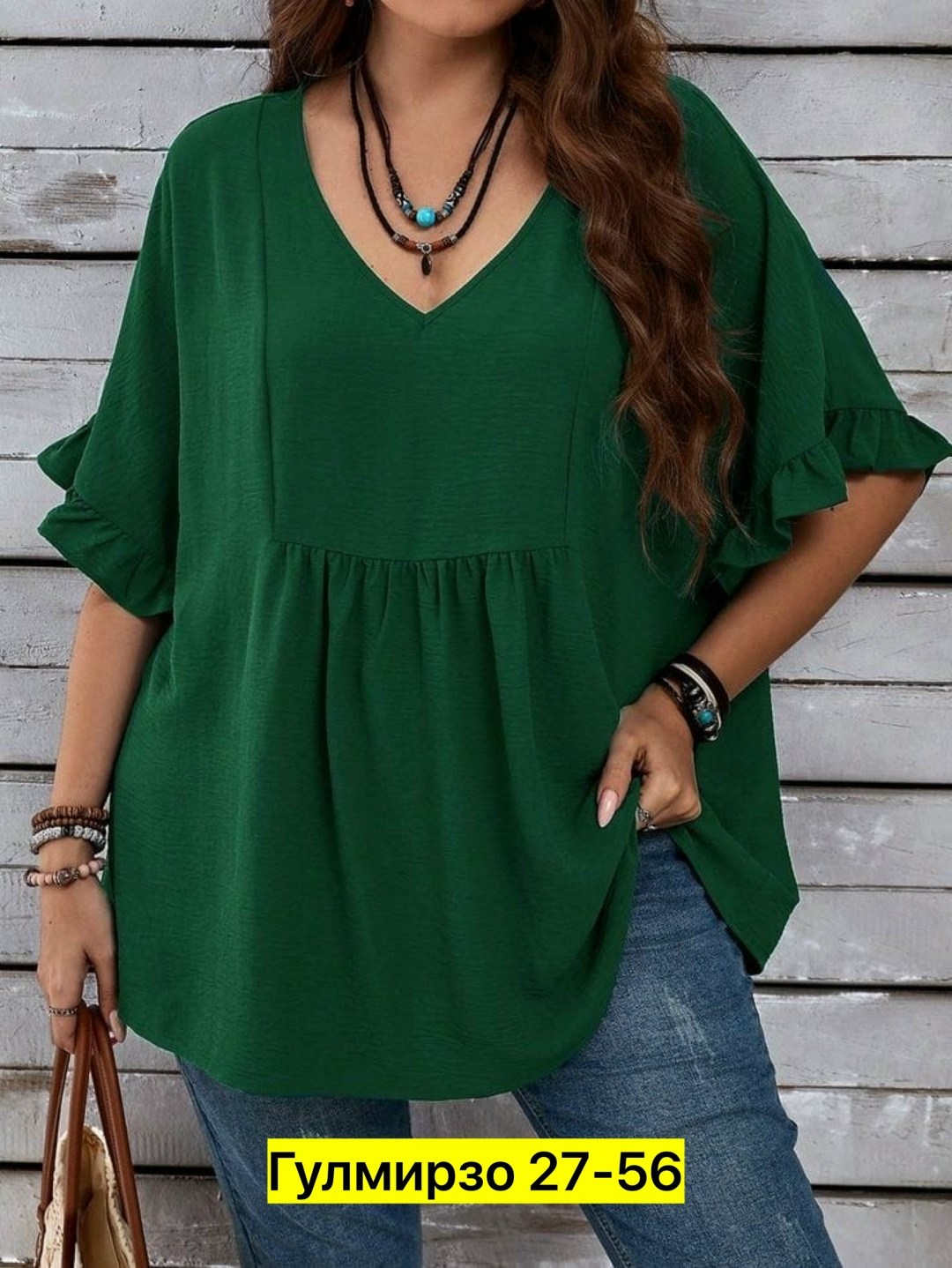 блузка свободного кроя,блузка женская,блуза,одежда для женщин,модная блузка