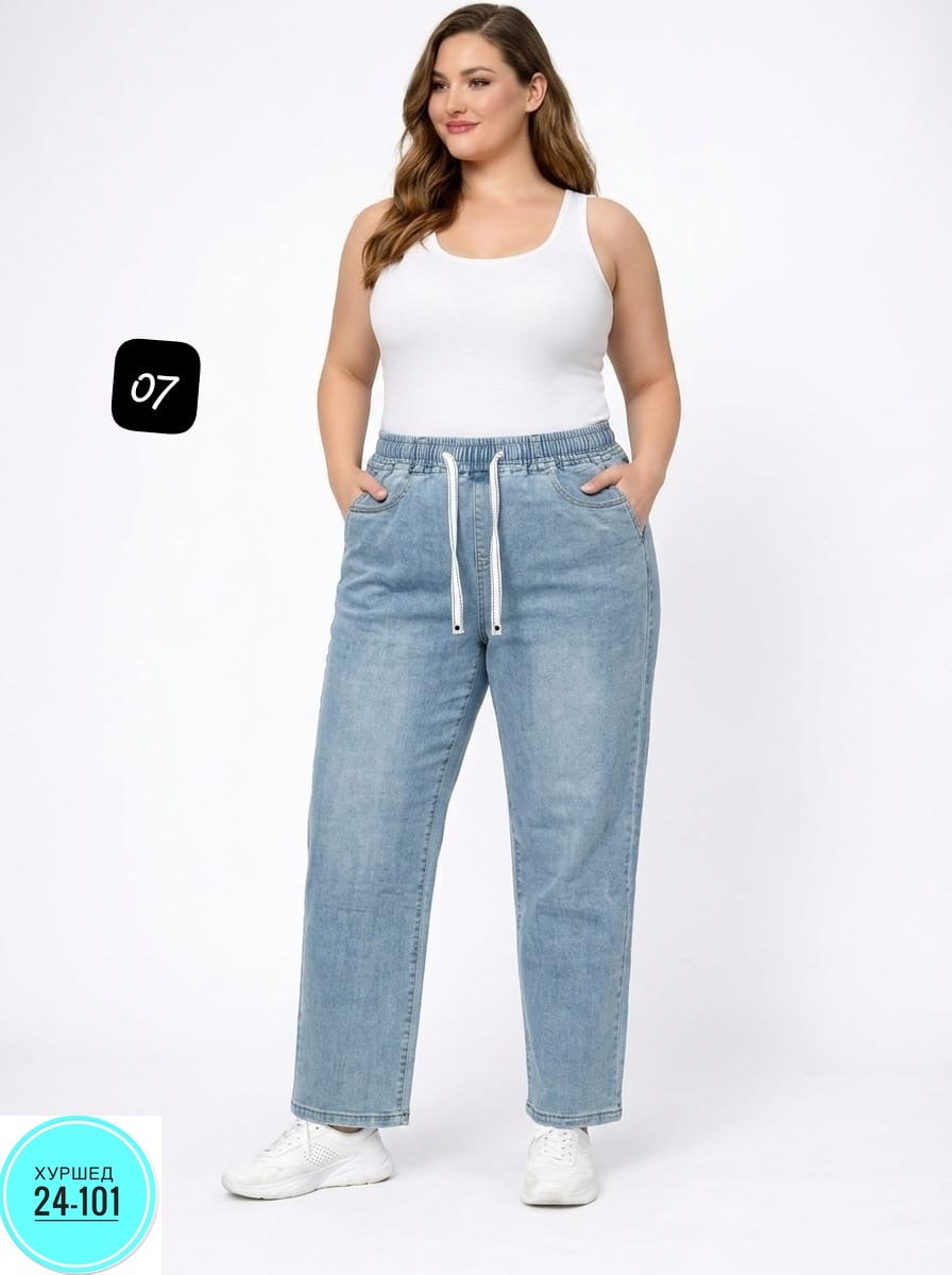 женские джинсы,джинсы для полных,большие джинсы,джинсы больших размеров,широкие джинсы для полных женщин