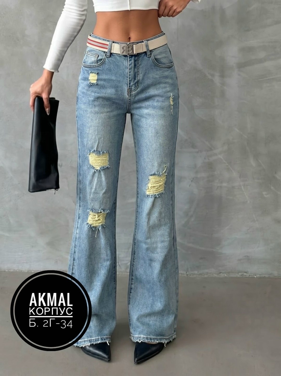 женские джинсы,модные джинсы,женские джинсы широкие,джинсы,женские джинсы клеш