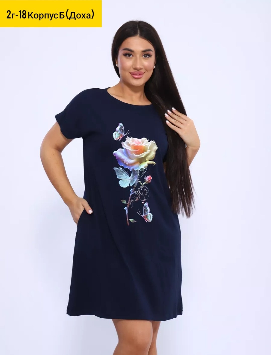 туника праздничная,домашнее платье,женская туника,домашние платья туники,туника домашняя большие размеры