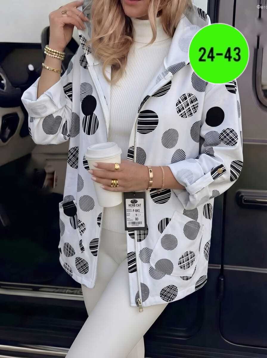 легкая куртка,женская куртка,женская кофта,ветровка женская,