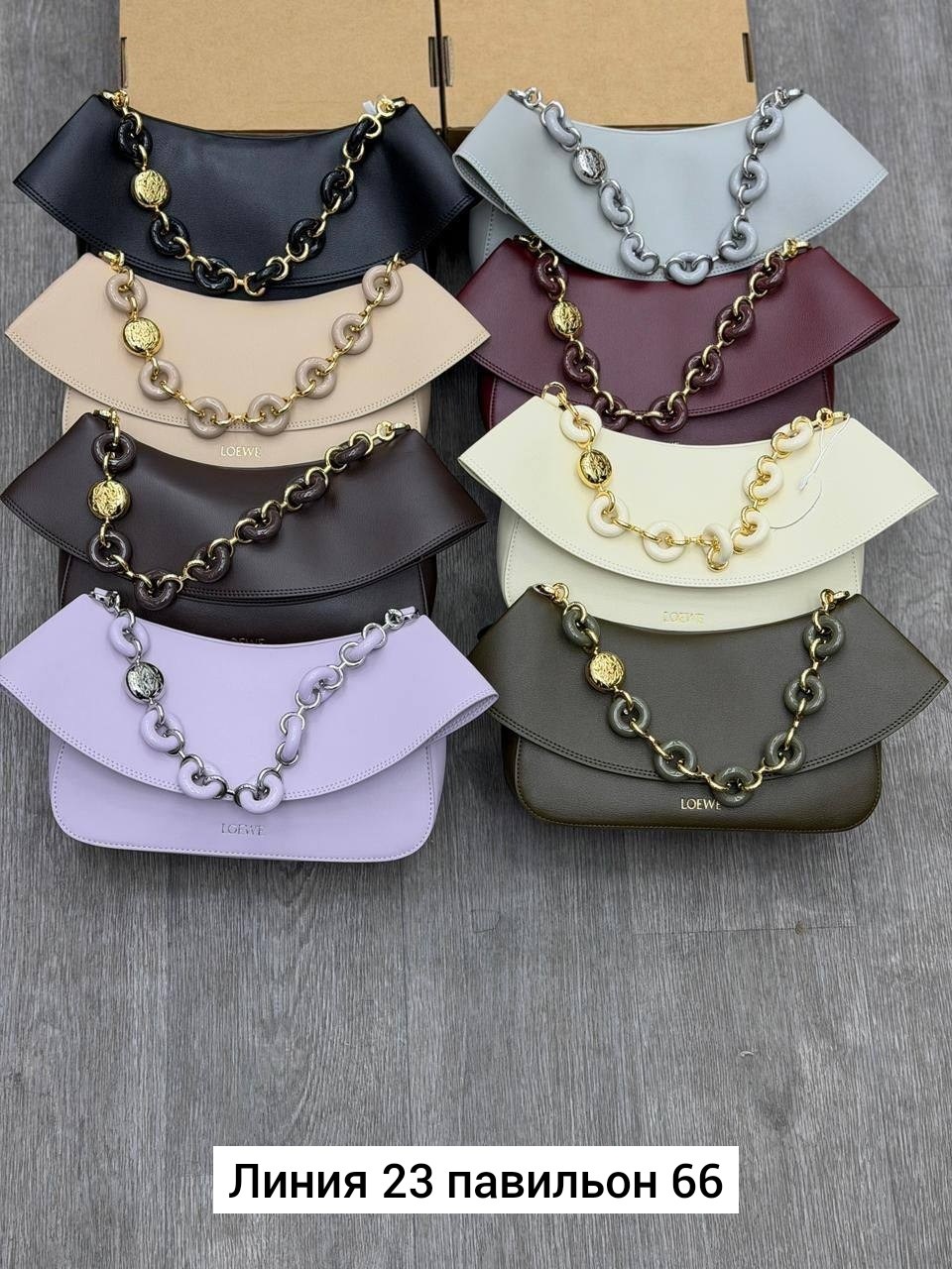 сумка loewe,сумка,сумка бордовая,сумка женская,стильные сумочки