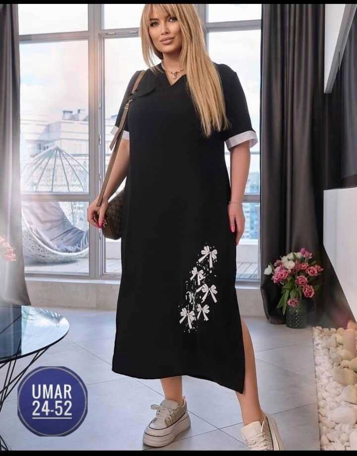 Женская одежда