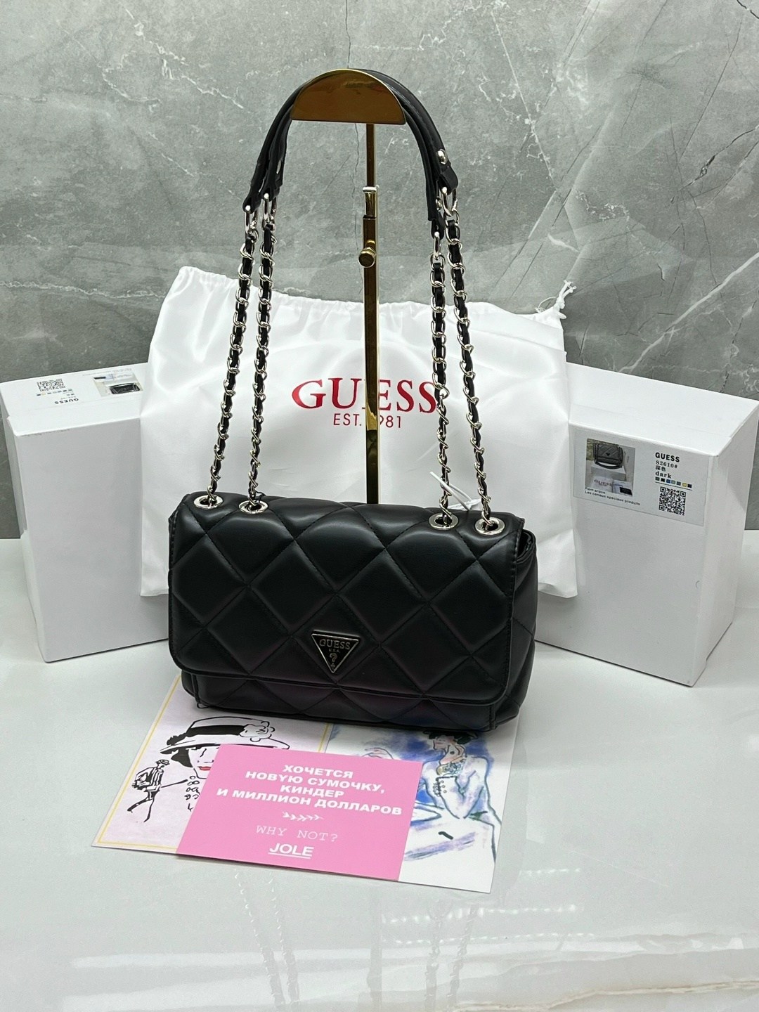 сумка женская guess,сумка guess,сумочка guess,guess сумочка giully черный,клатч гесс кросс сумка guess