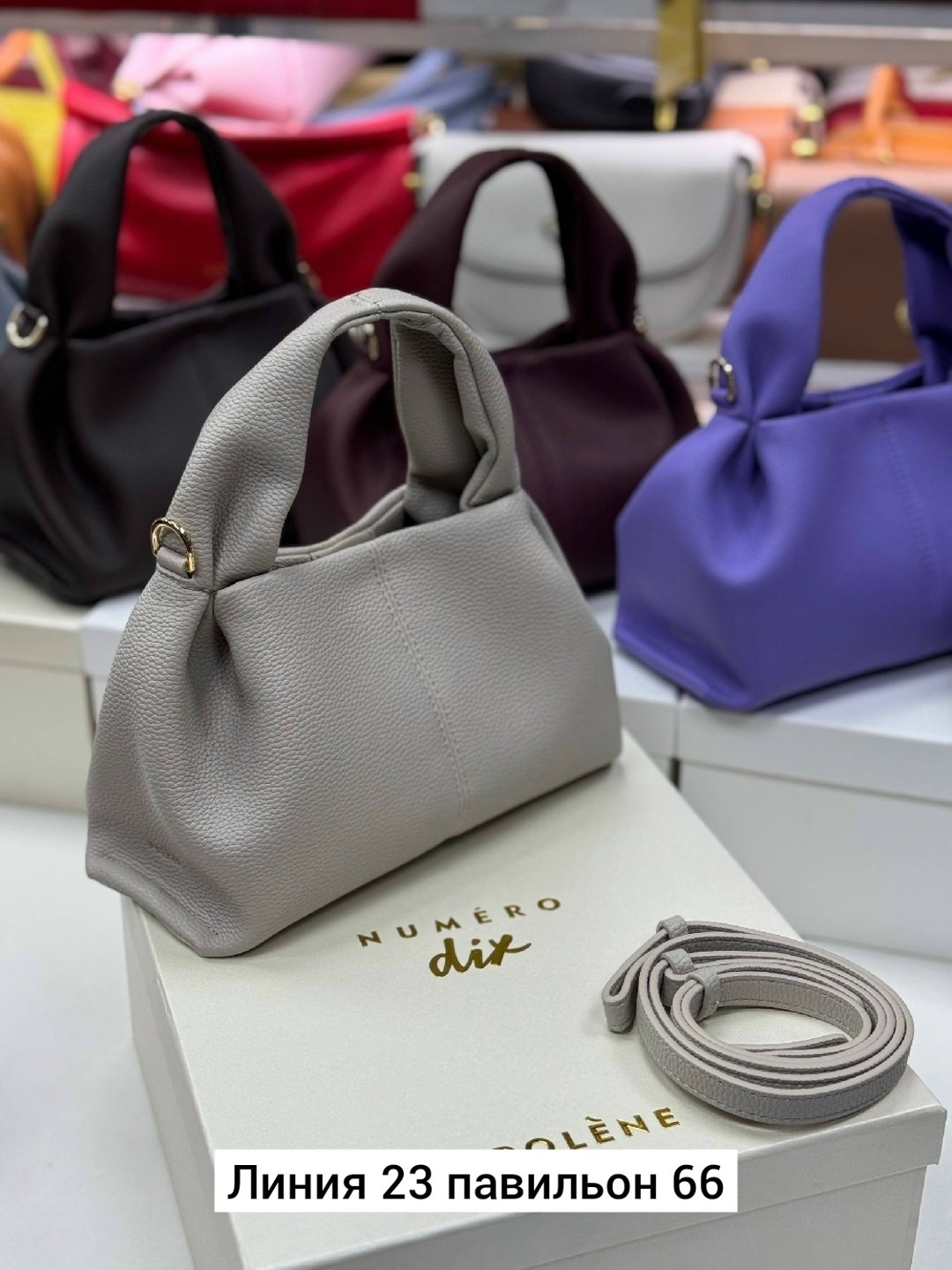 сумка,сумка женская,стильная сумочка,сумка polene,женская сумочка