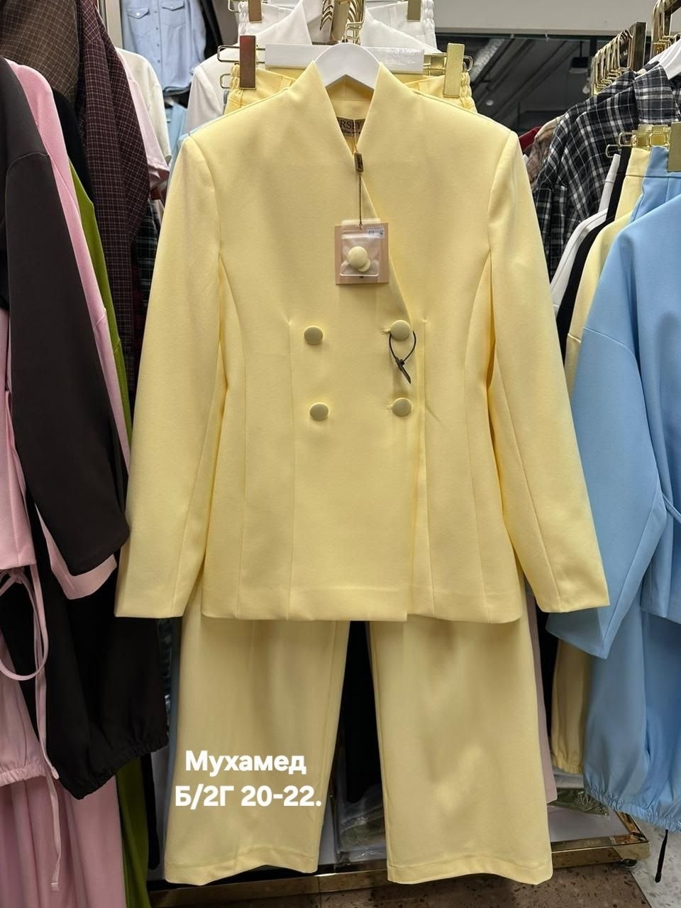 брюки широкие,брюки с широкими штанинами,брюки свободные,женские брюки с широкими штанинами,длинные брюки