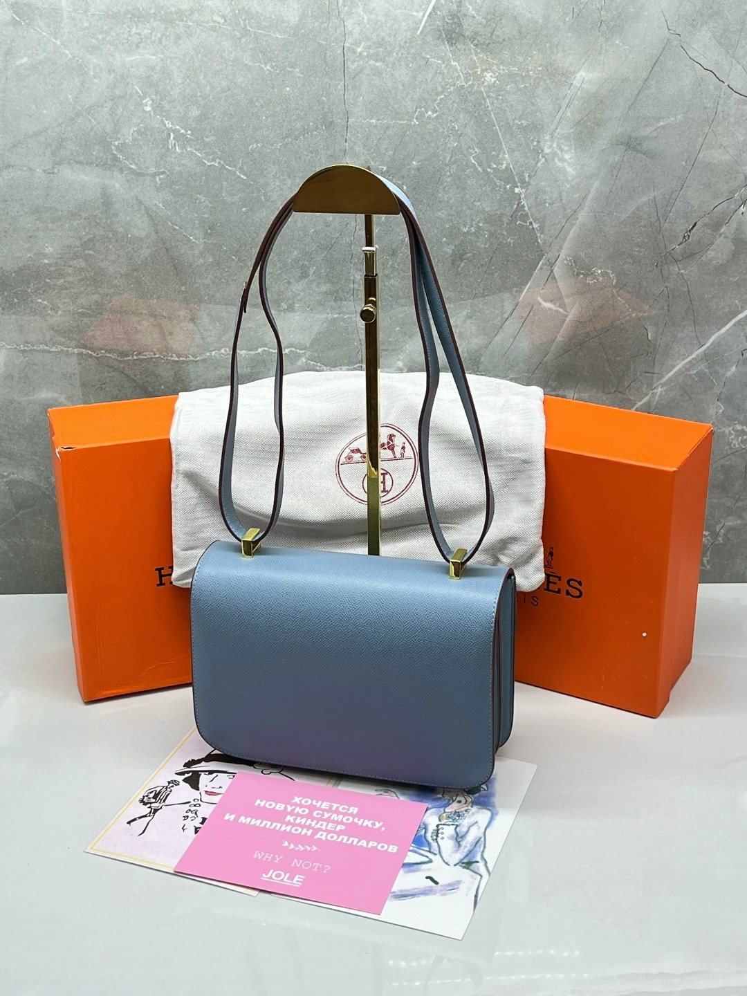 женская сумка hermes,hermes сумка,hermes сумка на плечо,сумка эрмес констанс голд,сумка хермес через плечо