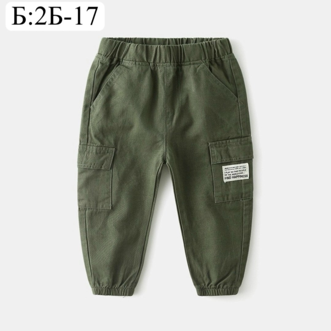 брюки джоггеры для мальчика,брюки карго для мальчика,брюки карго для мальчика детские,детские брюки карго,брюки для мальчика