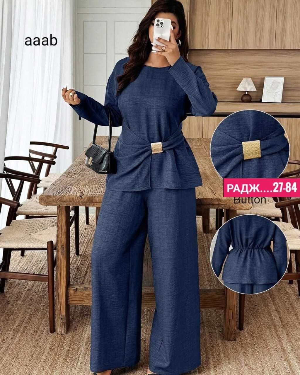 брючный костюм женский,костюм с брюками,брючный трикотажный костюм,женские костюмы,женский брючный костюм двойка