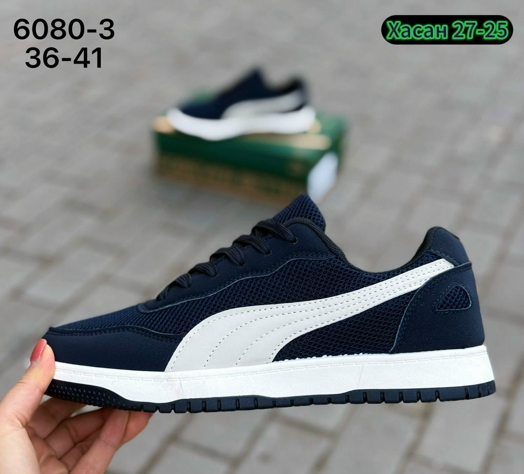 ,мужские кроссовки puma,кроссовки puma,мужские кроссовки,мужская  кроссовки