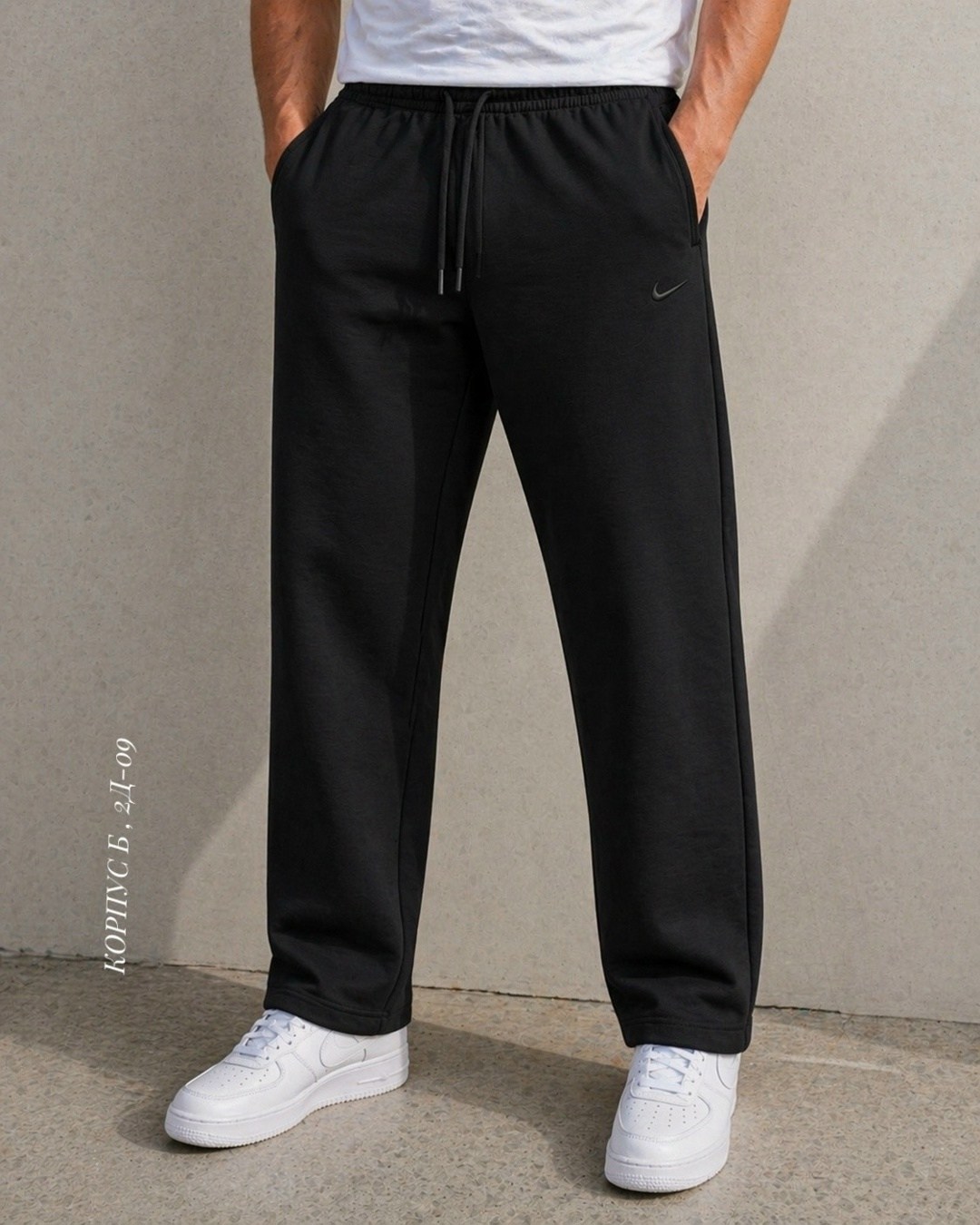 брюки мужские nike,брюки спортивные nike мужские,брюки спортивные nike,спортивные штаны nike мужские,спортивные штаны nike