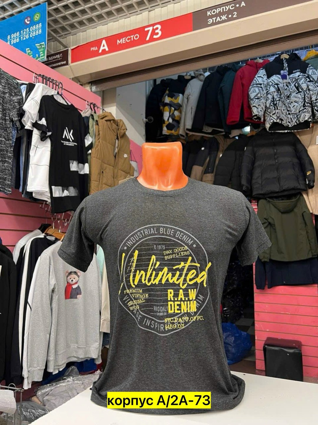 футболки мужские,футболки для мужчин,мужская футболка белая,мужская базовая футболка,футболки женские мужские