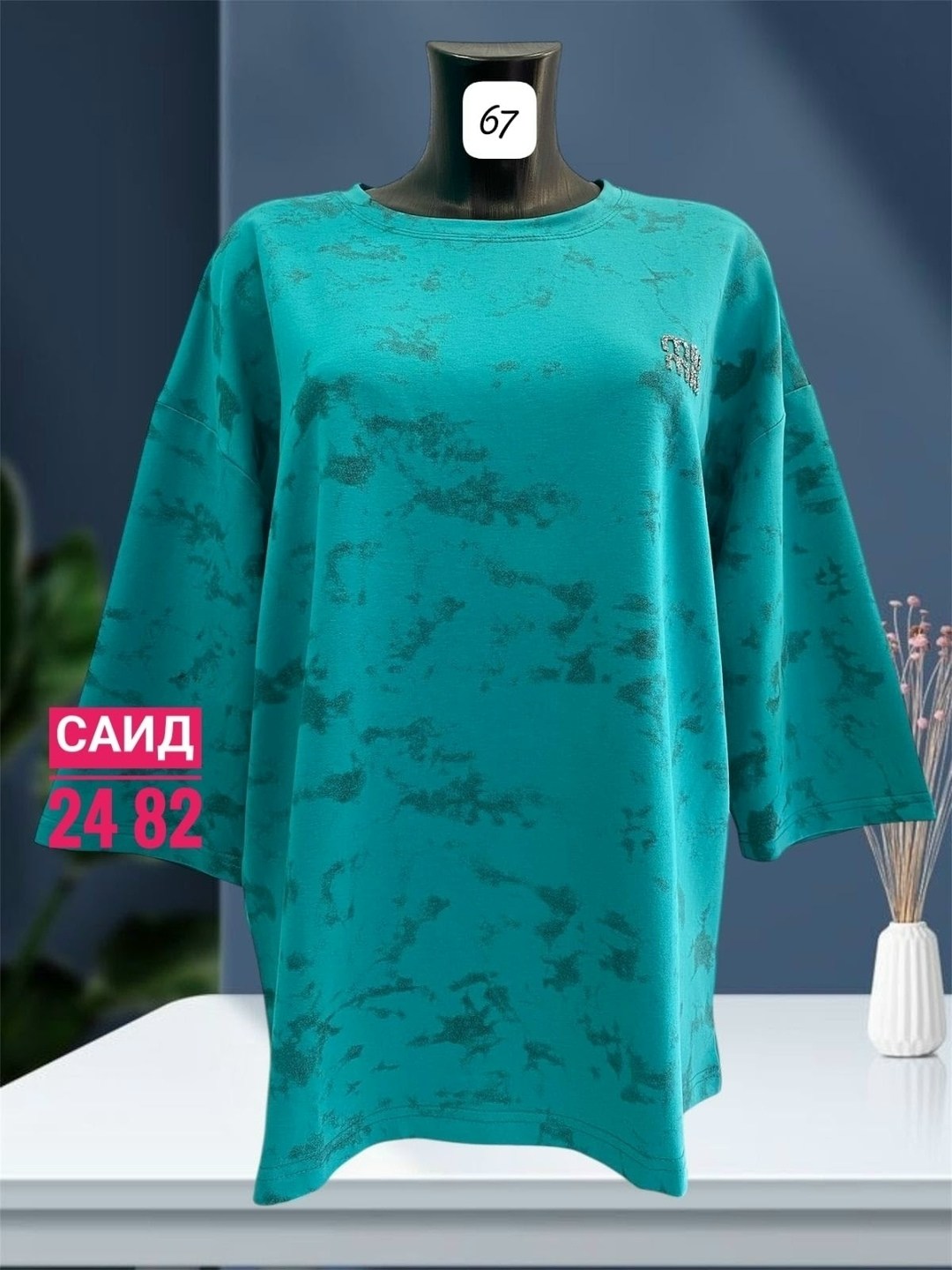 женская кофта,туника из бархата,туника женская,туника,туника нарядная
