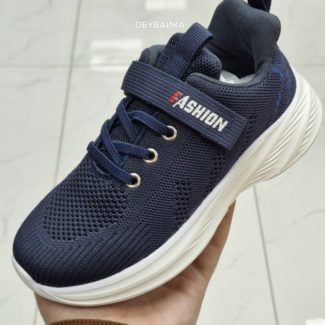 кроссовки,кроссовки для мальчиков,детские кроссовки,кроссовка детская,кроссовки м.мичи