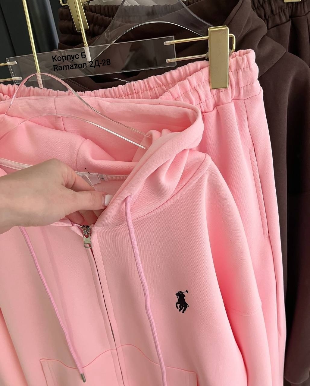 утепленный спортивный костюм ralph lauren polo,спортивный костюм polo ralph lauren,спортивный костюм ralph lauren женский,спортивный костюм женский,костюм polo ralph lauren на флисе