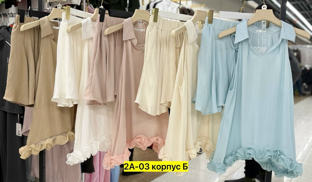 стильные костюмы,костюм женский,красивые костюмы,